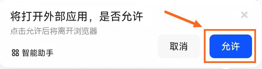 kuake